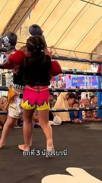 Boxing match, boxing champion, let's go boxing mixed martial arts