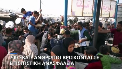 Οι νομπελίστες ζητούν λύσεις ώστε να αποφευχθεί η παγκόσμια επισιτιστική κρίση