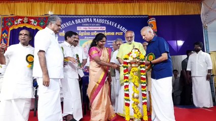 தியாகராஜர் ஆராதனை விழா தொடக்கம், கோதாவரி, காவிரி ஆறு இணைக்கப்பட வேண்டும், நதிகள் இணைக்கப்பட வேண்டும் மகாராஷ்டிரா கவர்னர் சி.பி ராதாகிருஷ்ணன் பேச்சு