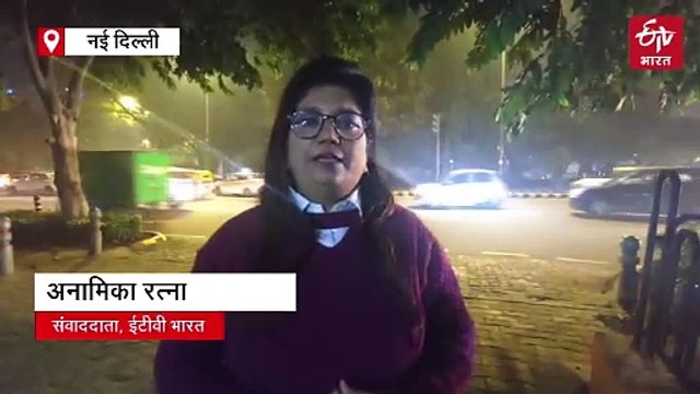 AAP के पोस्टर के जवाब में BJP का पलटवार, अफजल गुरु और 'टुकड़े-टुकड़े गैंग' को बनाया मुद्दा