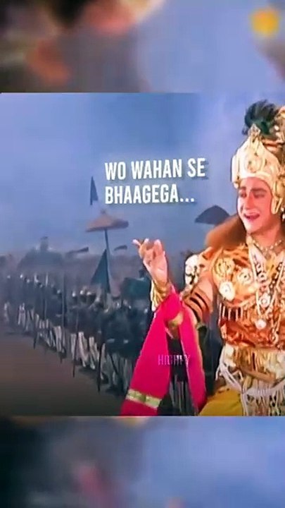 Shree krishan