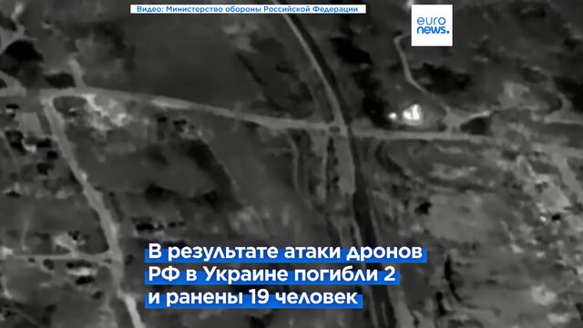 ВСУ нанесли массированный удар по России