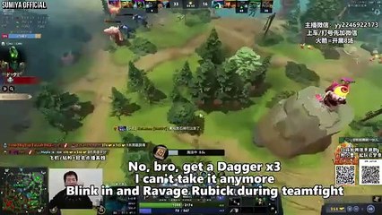 Sumiya and Rubick hate each other so much | Sumiya Stream Moments 4751