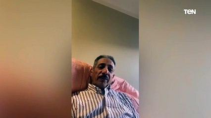 «البلد خيرها علينا».. والد الإرهابي أحمد المنصور يتبرأ منه