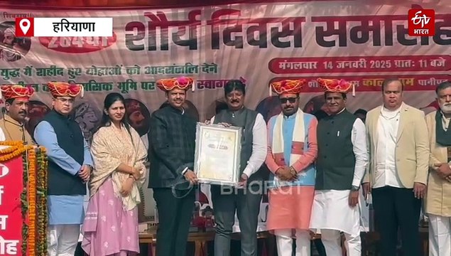 हम एक नहीं हुए तो फिर हम पर कोई और शासन कर लेगा पानीपत के काला अम्ब में शौर्य दिवस पर बोले महाराष्ट्र के मुख्यमंत्री देवेंद्र फडणवीस