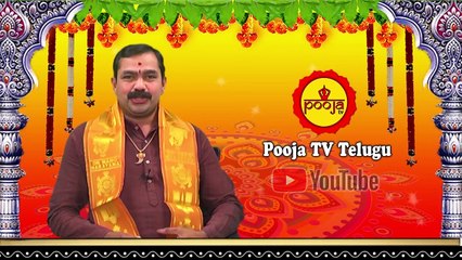 ఇంట్లో పూజగది ఏ దిక్కులో ఉండాలి | Intlo Pooja Gadi Ekkada Undali | Pooja Room Vastu | Deeparadhana