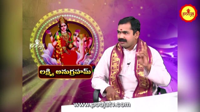 సుగంధంలేని బంగారం,వెండి పూలతో లక్ష్మిదేవిని పూజించవచ్చా? | Lakshmi Pooja Ela Cheyali | PoojaTVTelugu