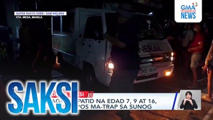 3 magkakapatid na edad 7, 9 at 16, patay matapos ma-trap sa sunog | Saksi