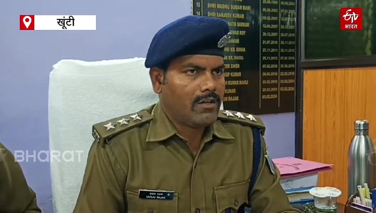 खूंटी में अफीम की खेतों में काम करते किसान गिरफ्तार, एक डोडा तस्कर भी शिकंजे में