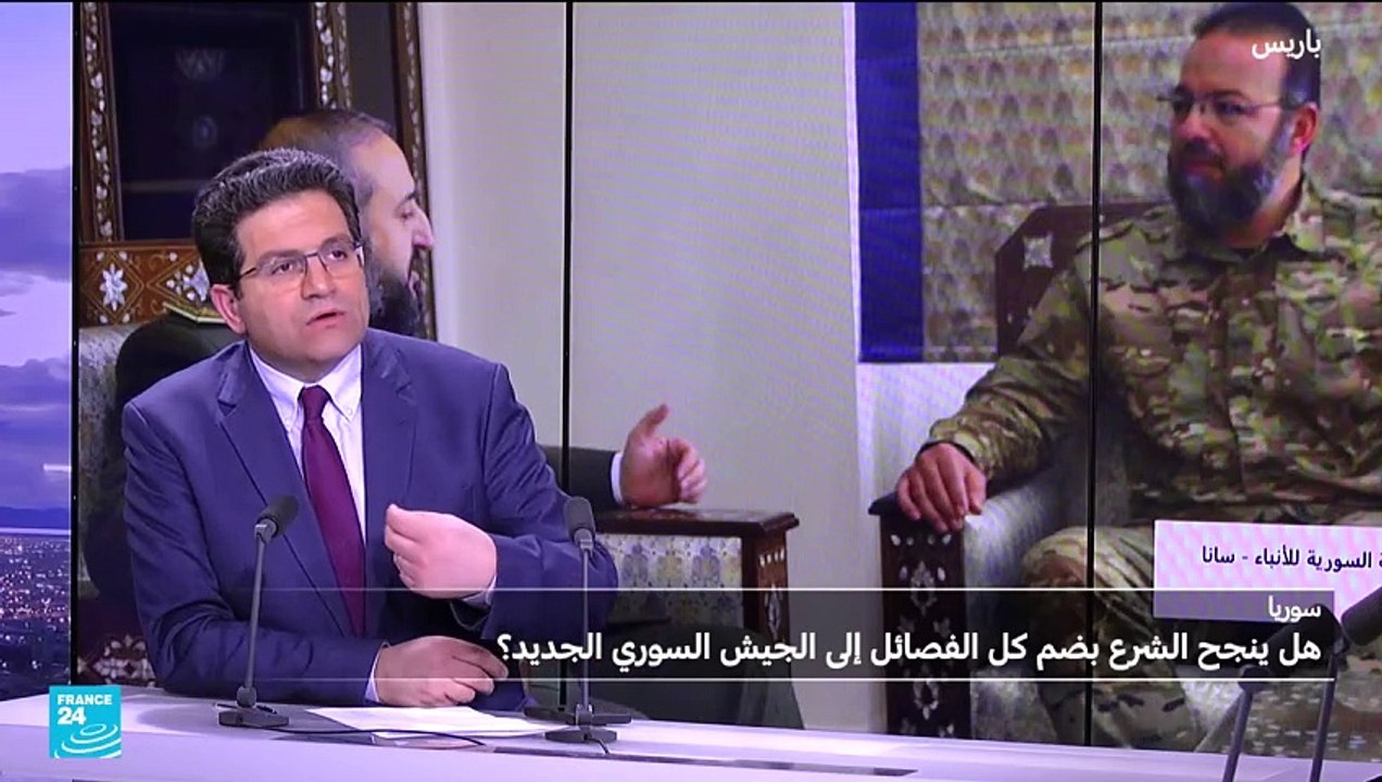 سوريا: هل ينجح الشرع بضم كل الفصائل إلى الجيش الجديد؟ وماذا عن غرفة عمليات الجنوب؟