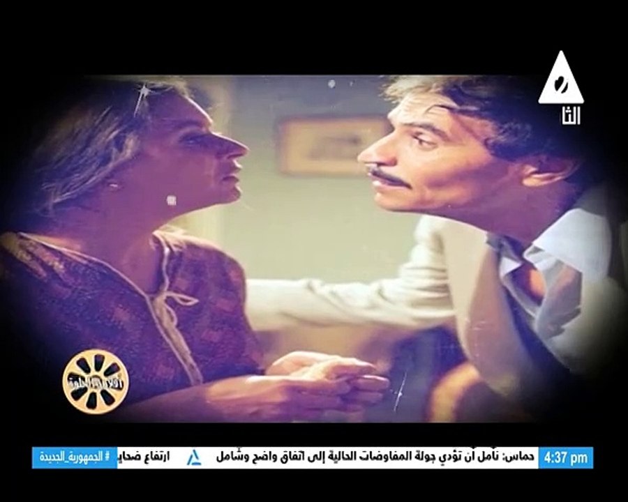 برنامج افلامنا الحلوة - حلقة يوم 14/1/2025 .. تقديم/ نشوى النادى