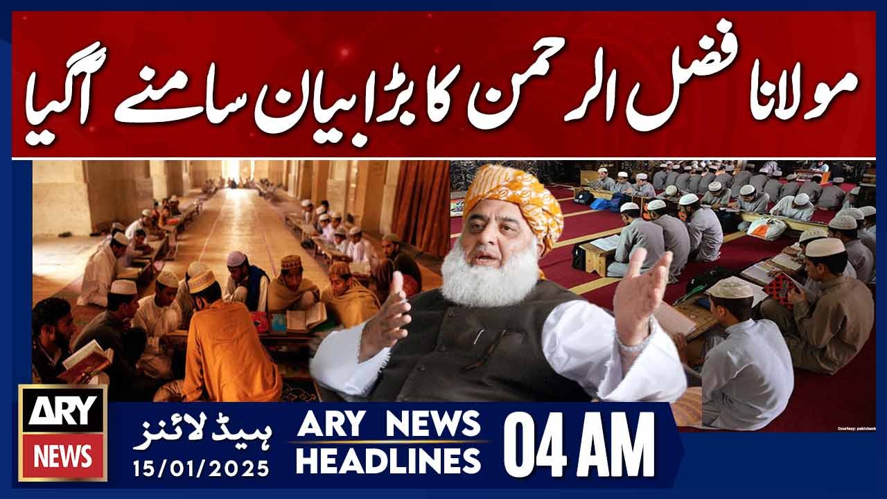Maulana Fazl-ur-Rehman Big Statement Revealed - ARY News 4 AM Headlines | 15th JAN 2025