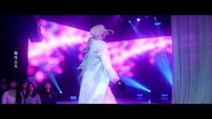 Tập 1 - Lạp tội đồ giám P2 720