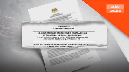 Bantuan: SARA melalui MyKad disalurkan bermula hari ini