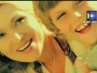 хорошая песня