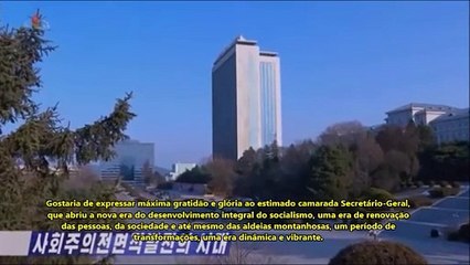 Palavras do camarada Jong Man Ho, vice-reitor da Universidade Kim Il Sung