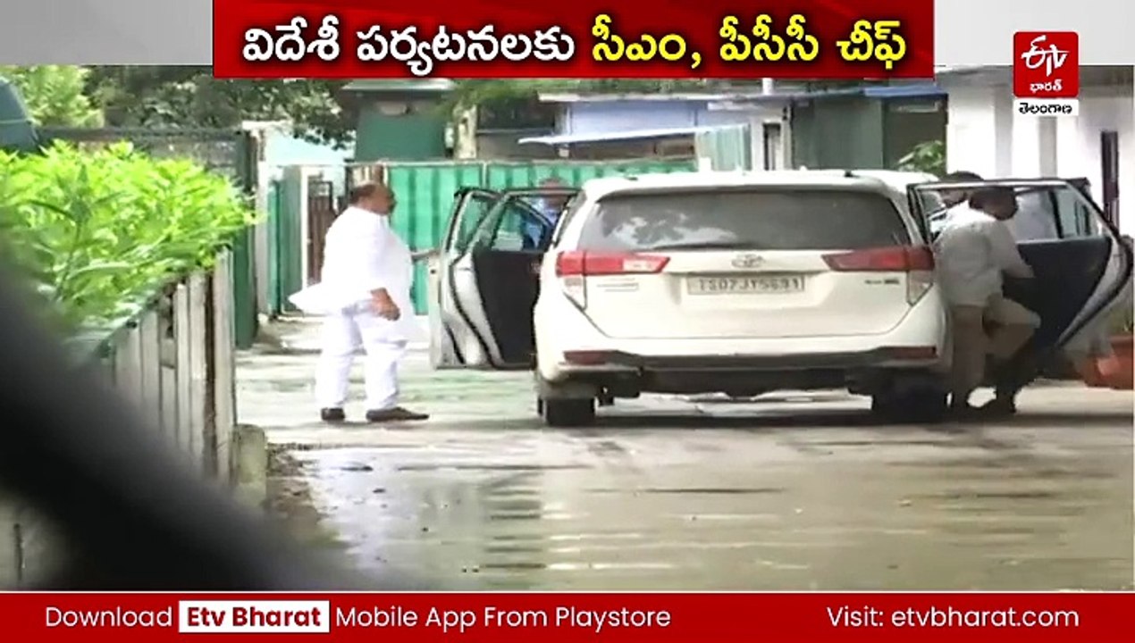 సీఎం రేవంత్ రెడ్డి దిల్లీ పర్యటన - మంత్రి వర్గ విస్తరణపై చర్చ?