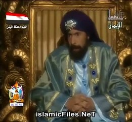 مسلسل الطارق   حلقة 21