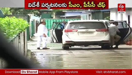 ఏఐసీసీ కార్యాలయం ప్రారంభోత్సవంలో సీఎం రేవంత్