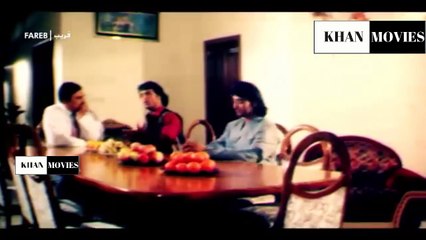 FAREB (1997) SHAAN & NEELI FULL MOVIE | KHAN MOVIES