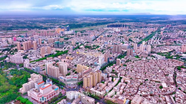 Exhibition of 2024 ISVC Outstanding Works《Meet Xinjiang-Kashgar Prefecture》