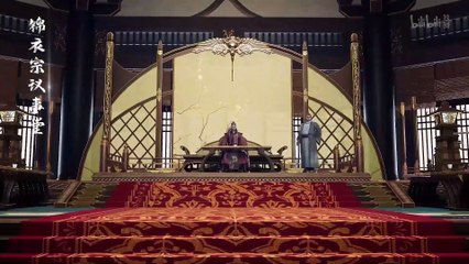 Lord of Destiny episode 03 subtitle multi.