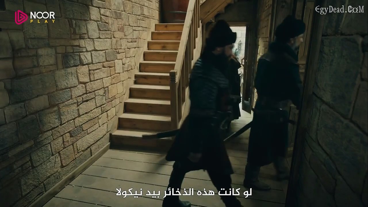 مسلسل المؤسس عثمان الحلقة 30 مترجمة