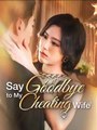 Say Goodbye to My Cheating Wife - Not Recalling the Past, You and I Are But Light and Shadows 💕 Completed Short