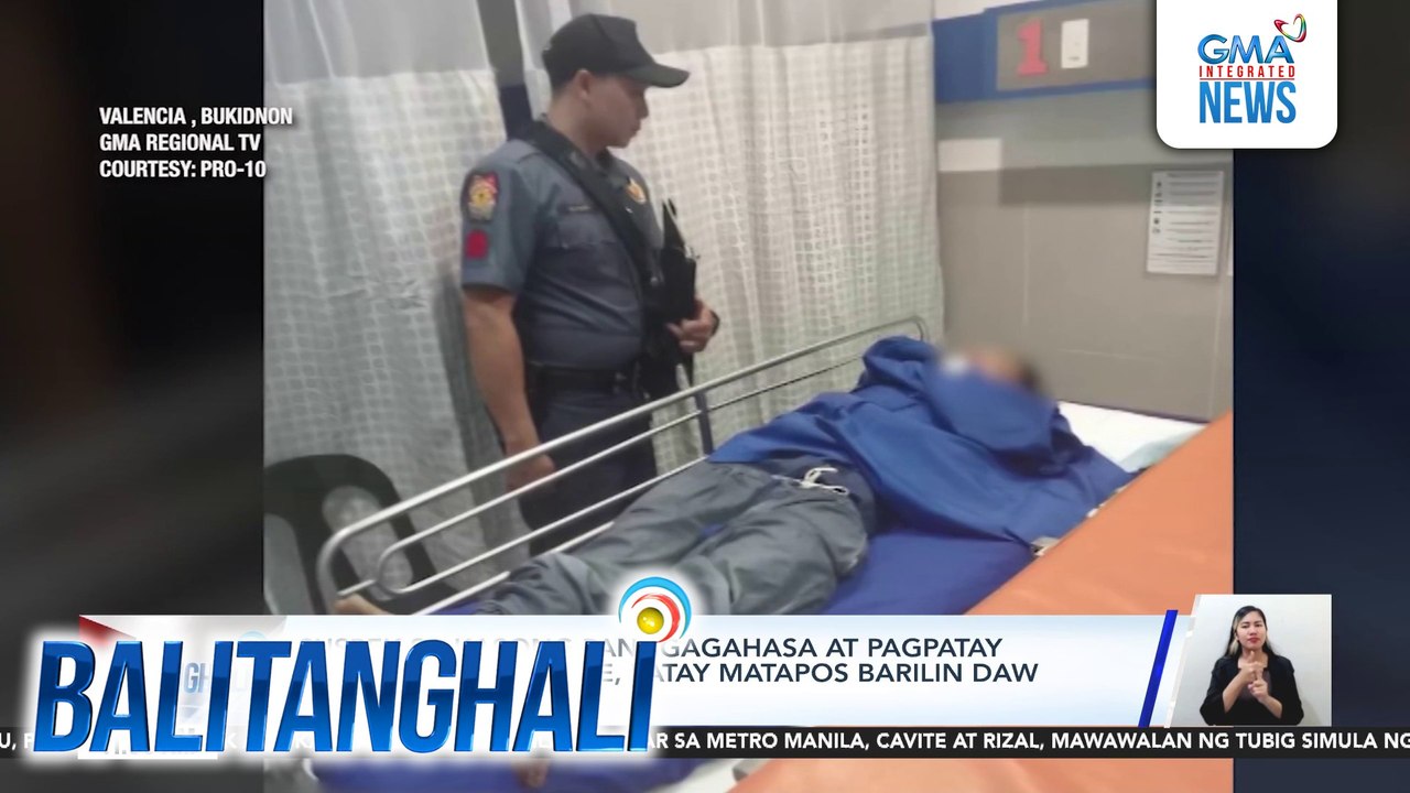 Suspek sa kasong panggagahasa at pagpatay sa 5-anyos na babae, patay matapos barilin daw ang sarili | Balitanghali