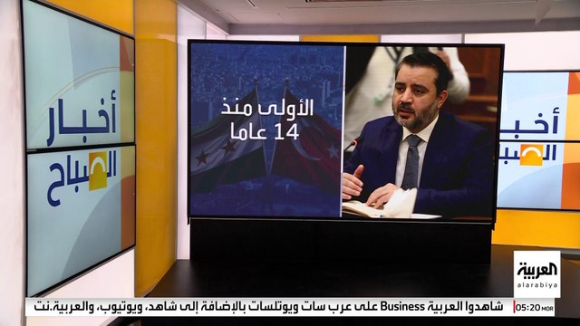 عمليات تمشيط تقوم بها إدارة الأمن العام وإدارة العمليات العسكرية في اللاذقية