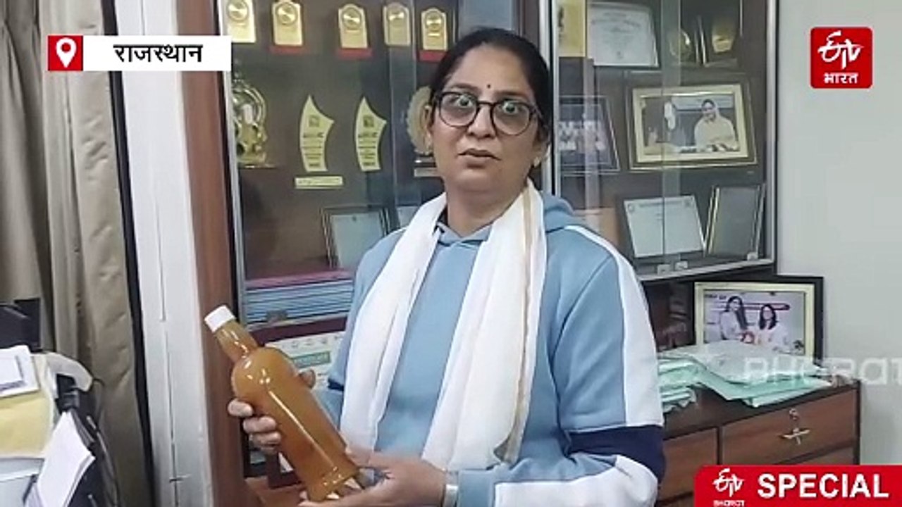 दक्षिणी राजस्थान में किसान और ग्रामीणों की आय बढ़ाने की पहल, स्थानीय फलों से तैयार होंगे हेल्दी उत्पाद