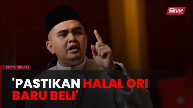 Pemuda Umno lancar kempen 'pastikan halal ori, baru beli'