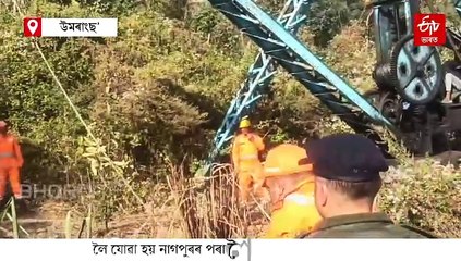 অনিশ্চয়তাত উমৰাংছ’ত আৱদ্ধ শ্ৰমিকৰ ভৱিষ্যত: উভতি গ’ল নৌ-সেনা