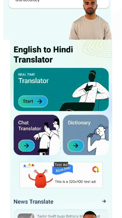 Chat Translate Feature