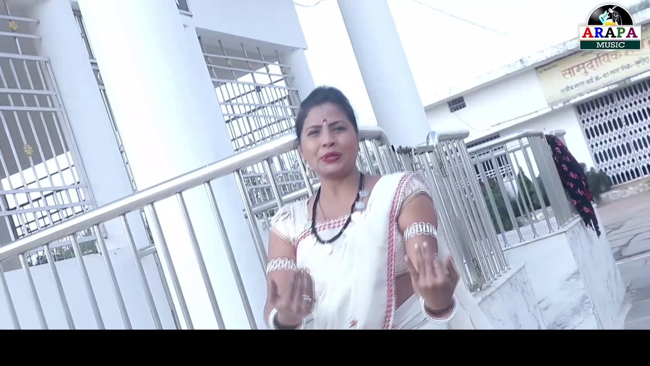 तोर मंदिर के घंटी ल बाबा | Sameer bandhe | Kusum prajapati | Panthi song | Arapa music | Video song 2024