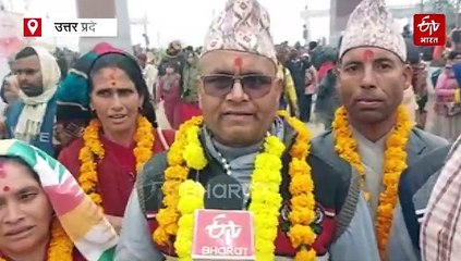 महाकुंभ 2025; आस्था की डुबकी लगाने पहुंचे नेपाल से प्रयागराज पहुंचे श्रद्धालु, प्रधानमंत्री मोदी को दिया धन्यवाद