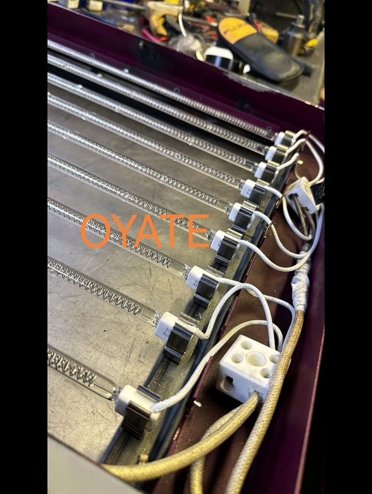 540mm 240v 1500w SK15 medium wave halogen heat lamps for ink drying machines