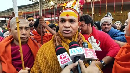 प्रयागराज गौ माता को राष्ट्रमाता घोषित करने के लिए 324 हवन कुंडों का महायज्ञ
