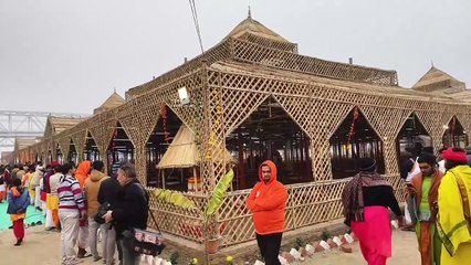 प्रयागराज गौ माता को राष्ट्रमाता घोषित करने के लिए 324 हवन कुंडों का महायज्ञ