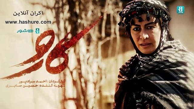 اکران آنلاین فیلم سینمایی کارو در هاشور | نوجوان کرمانشاهی و تیم ملی کشتی