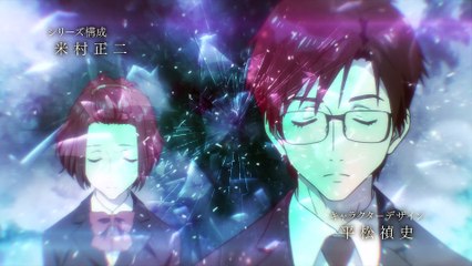 Parasyte -The Maxim- - S01E07 - A Dark Night's Passing