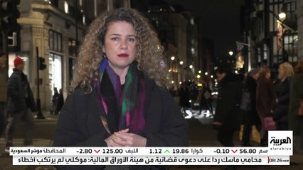 ضغوط لإجبار وزيرة الخزانة البريطانية على الاستقالة بعد زيارة إلى الصين