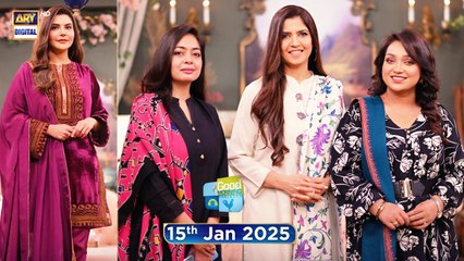 Good Morning Pakistan | Karo Dil Ki Baat Special Show | 15 January 2025 | ARY Digital