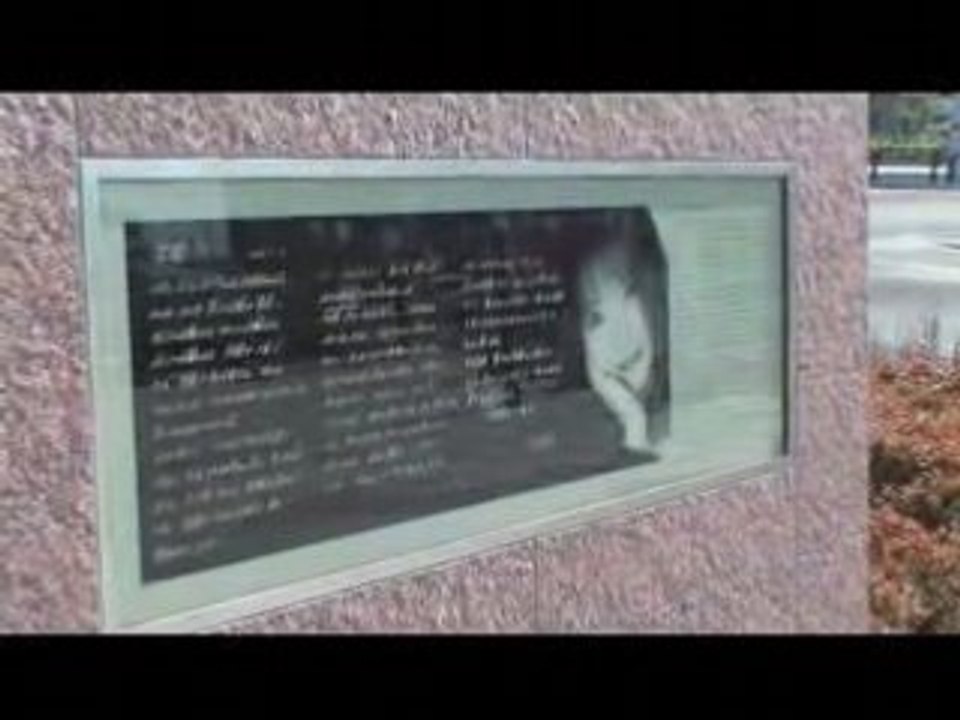 本田美奈子の記念碑