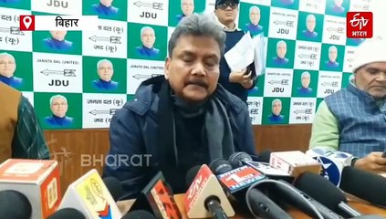 शिक्षा मंत्री सुनील कुमार का बयान दिव्यांगों के लिए विशेष शिक्षकों की होगी बहाली अनुकंपा मामले में बन रही नियमावली