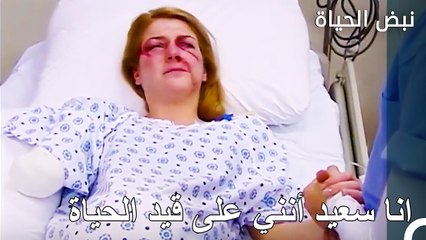 إنها لمعجزة ان يخرج احد من هذا الحادث سليماً - الأطباء الحلقة 58
