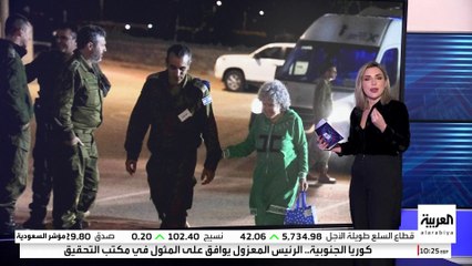 إسرائيل تستعد بآلية جديدة لتبادل الأسرى في غزة.. ما دور القاهرة و"الصليب الأحمر"؟