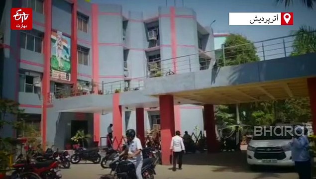 اے ایم یو کو 24 کروڑ روپے کا نوٹس، جمع نہ کرانے پر کارروائی کی وارننگ