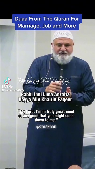 By reciting this dua, Allah Pak removes every problem.