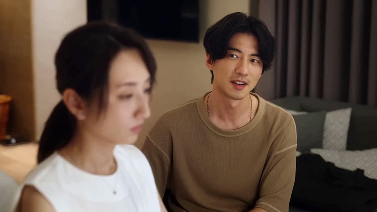 I Am Married... But! Trailer OV